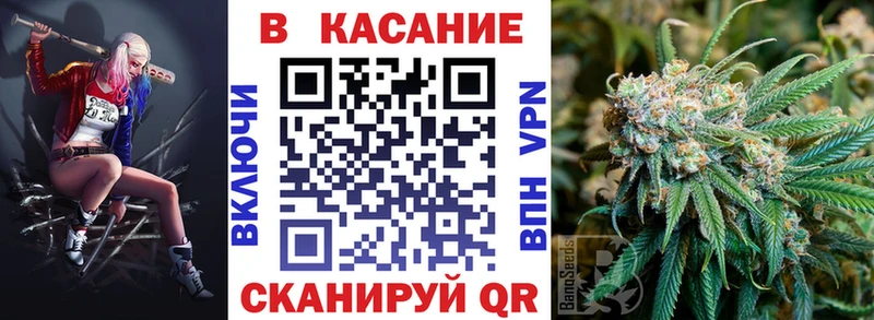 Где можно купить наркотики Гаврилов-Ям КОКАИН АМФЕТАМИН ГАШИШ Меф MDMA Alpha PVP