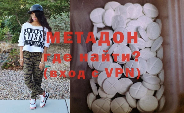 mdpv Балабаново