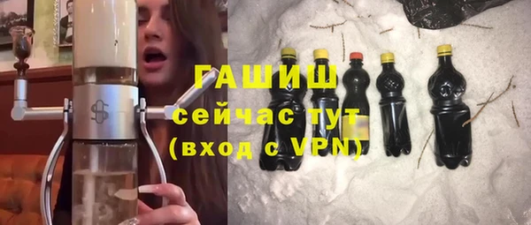 не бодяженный Балахна