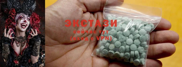 mdpv Балабаново