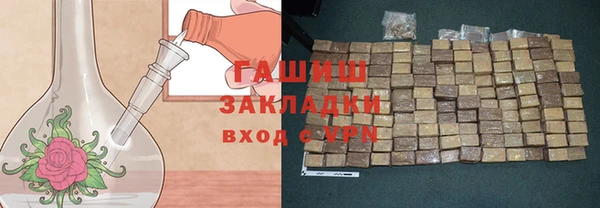 mdpv Балабаново