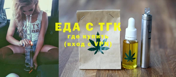 mdpv Балабаново