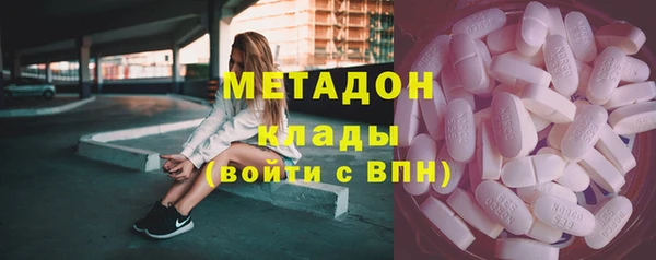прущая мука Баксан