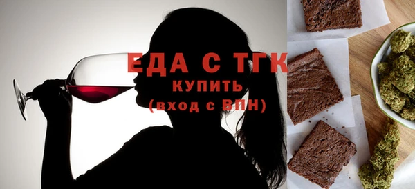 прущая мука Баксан