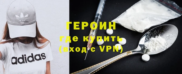 не бодяженный Балахна