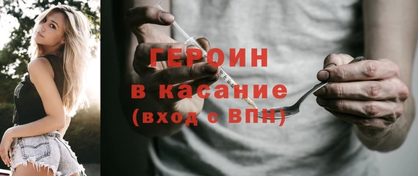 не бодяженный Балахна