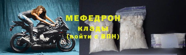 не бодяженный Балахна