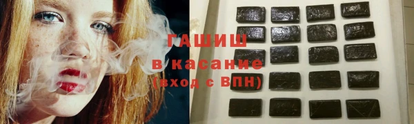 mdpv Балабаново