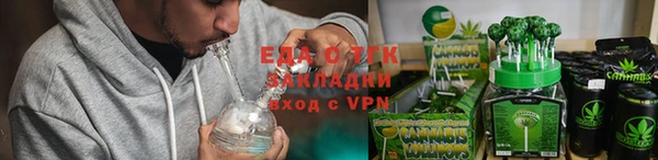 mdpv Балабаново