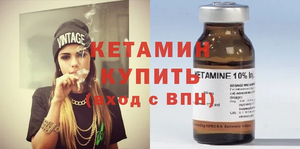 не бодяженный Балахна