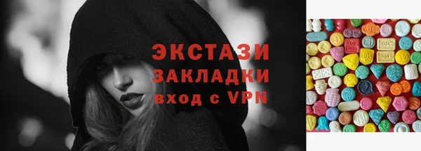 прущая мука Баксан