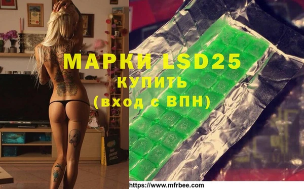 mdpv Балабаново