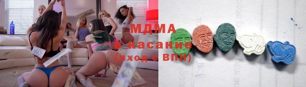 не бодяженный Балахна