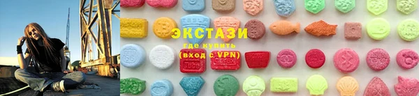 mdpv Балабаново