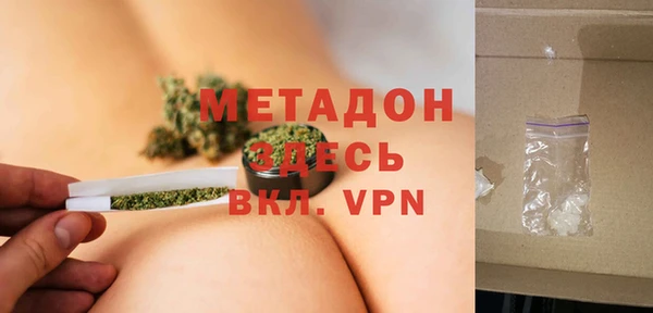 прущая мука Баксан