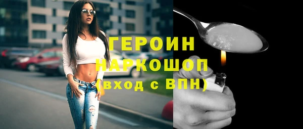 mdpv Балабаново