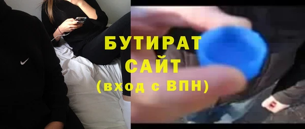 прущая мука Баксан