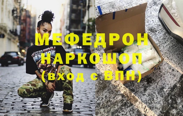 не бодяженный Балахна