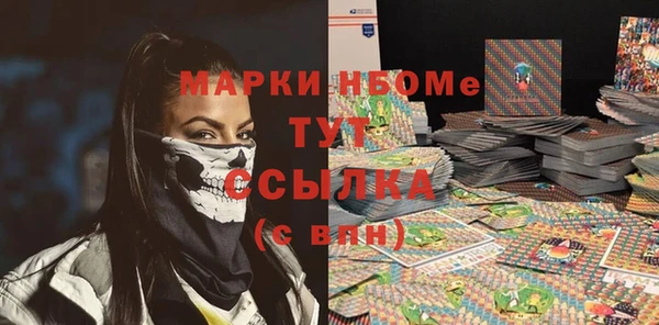 не бодяженный Балахна