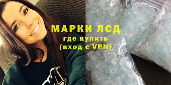 не бодяженный Балахна