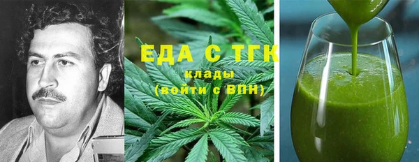 не бодяженный Балахна