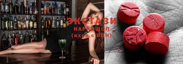 mdpv Балабаново