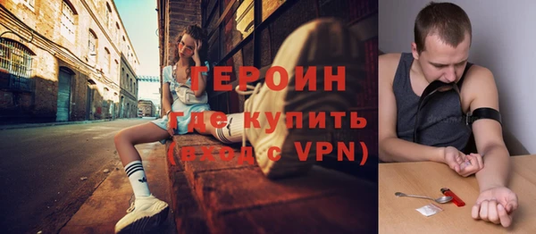 mdpv Балабаново